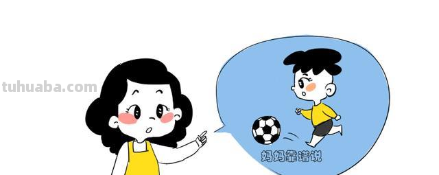 孩子夜里经常做恶梦,可能是因为什么原因引起的?