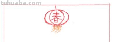 手抄报怎么做图片（手抄报怎么做图片数学）