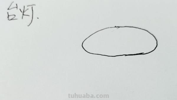 台灯怎么画简笔画（台灯怎么画简笔画图片）