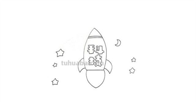 高质量读书卡怎么制作（高质量读书卡怎么制作的）