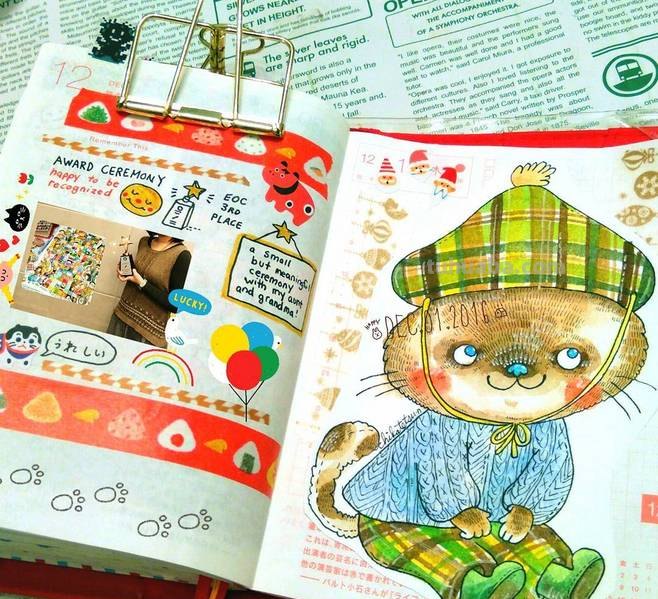 一组趣味又生动的水彩插画