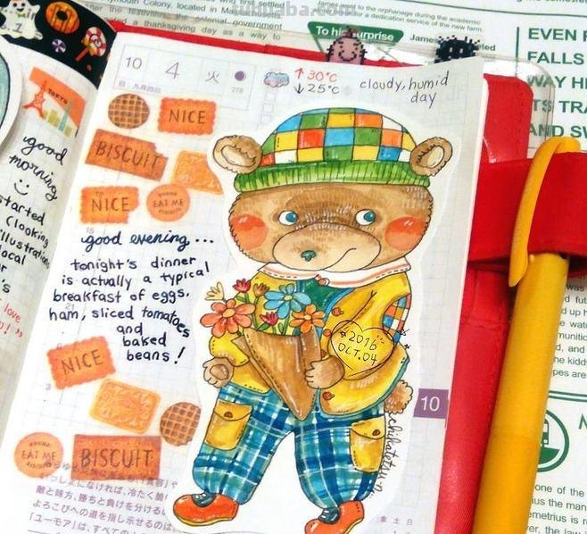 一组趣味又生动的水彩插画