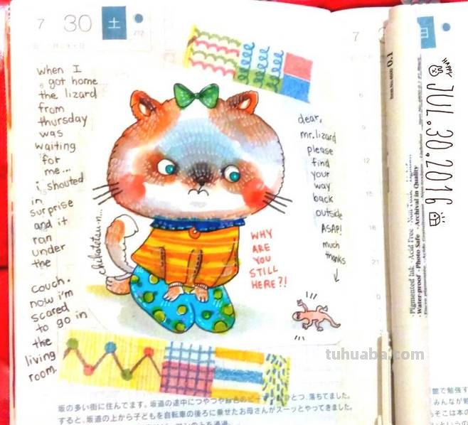 一组趣味又生动的水彩插画