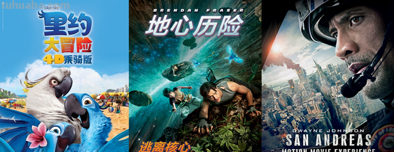 六一儿童节，一起到中科馆体验科学乐趣！