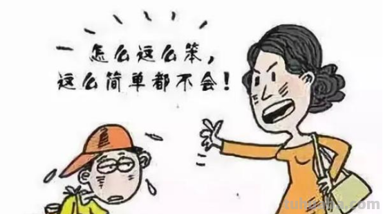 孩子拖拉怎么教育 孩子磨蹭拖拉怎么教育