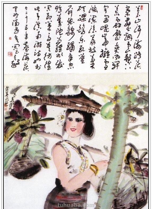 现代著名画家周昌谷四十五幅经典绘画书法作品纯情至美赏析