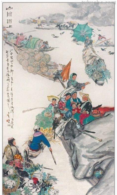 现代著名画家周昌谷四十五幅经典绘画书法作品纯情至美赏析