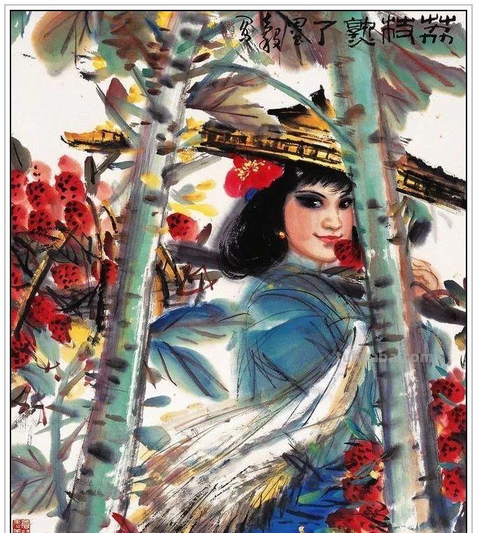 现代著名画家周昌谷四十五幅经典绘画书法作品纯情至美赏析