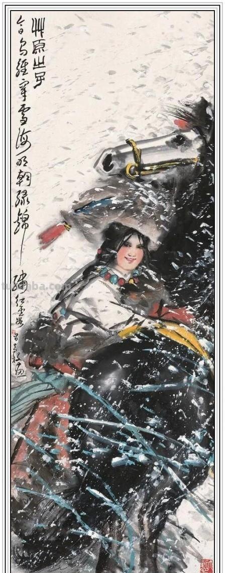 现代著名画家周昌谷四十五幅经典绘画书法作品纯情至美赏析
