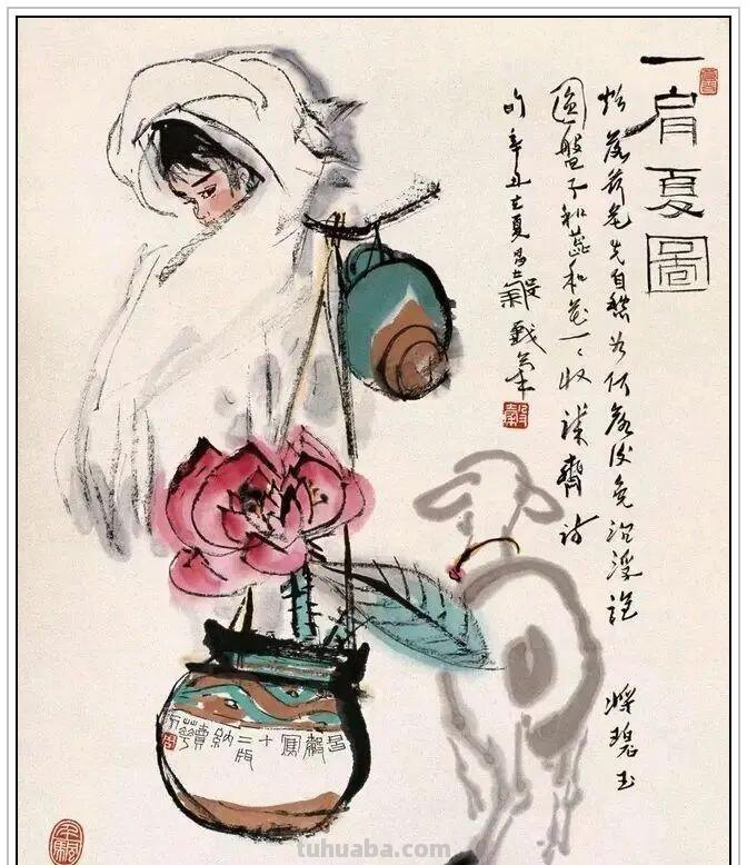 现代著名画家周昌谷四十五幅经典绘画书法作品纯情至美赏析