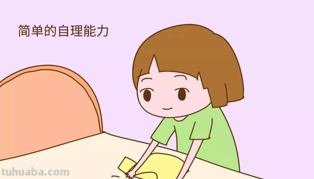 提前把孩子送进幼儿园,有什么弊端?