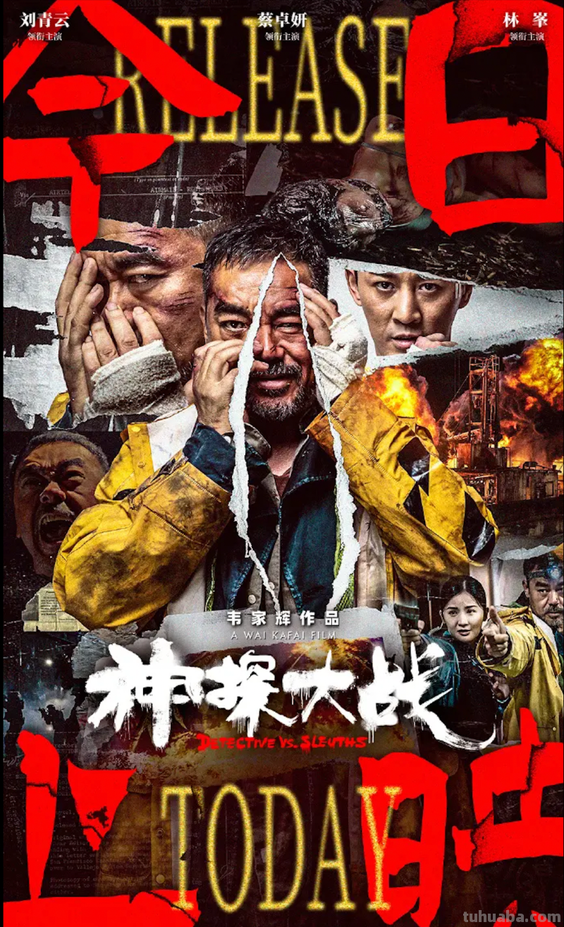 济南“艺”周演出和展览预告来喽！演唱会、魔术、木偶戏，还有动漫作品音乐会…总有一个让你心动！