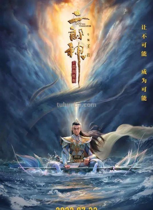 济南“艺”周演出和展览预告来喽！演唱会、魔术、木偶戏，还有动漫作品音乐会…总有一个让你心动！