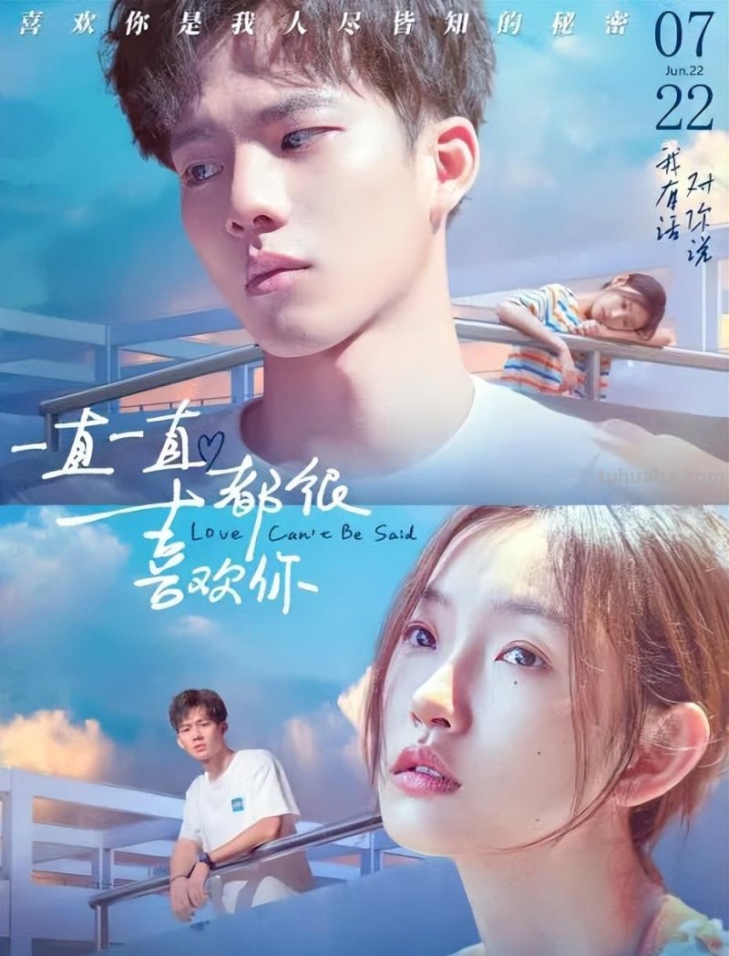 济南“艺”周演出和展览预告来喽！演唱会、魔术、木偶戏，还有动漫作品音乐会…总有一个让你心动！