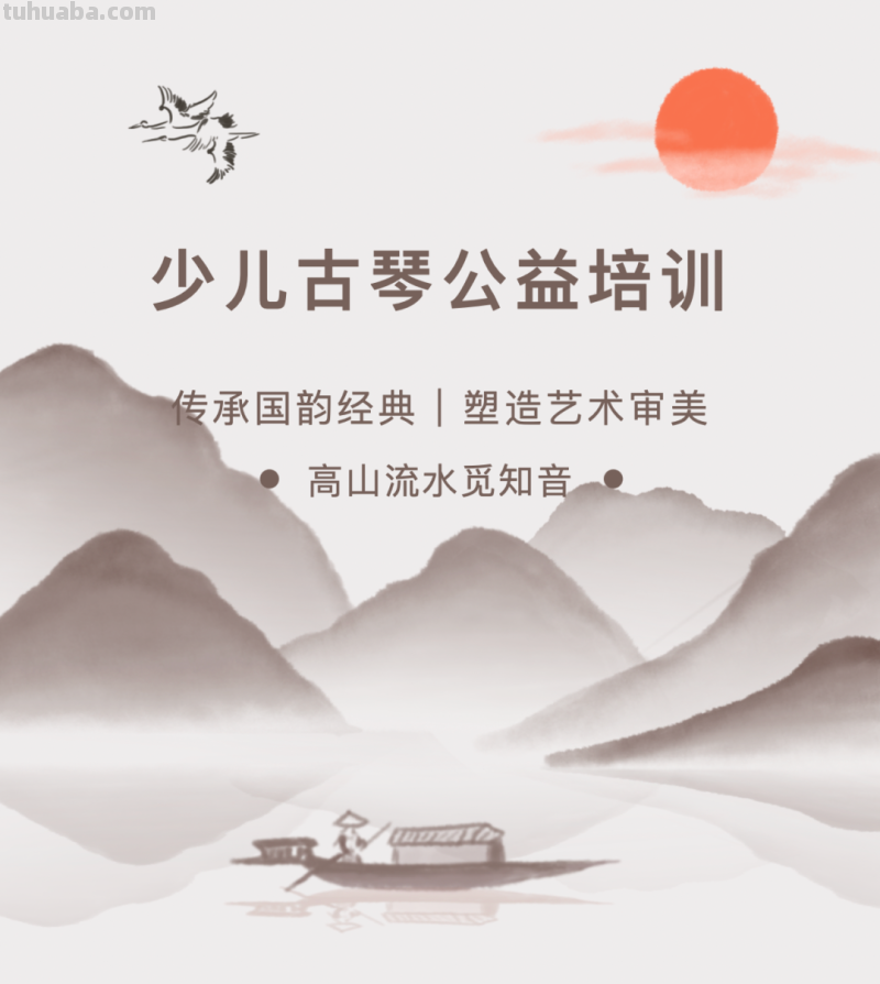 济南“艺”周演出和展览预告来喽！演唱会、魔术、木偶戏，还有动漫作品音乐会…总有一个让你心动！