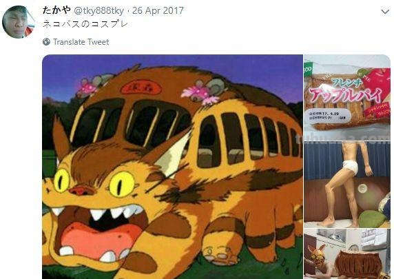 这些不露底裤的cosplay,竟然让我欲罢不能 这些不露底裤的cosplay,竟然让我欲罢不能