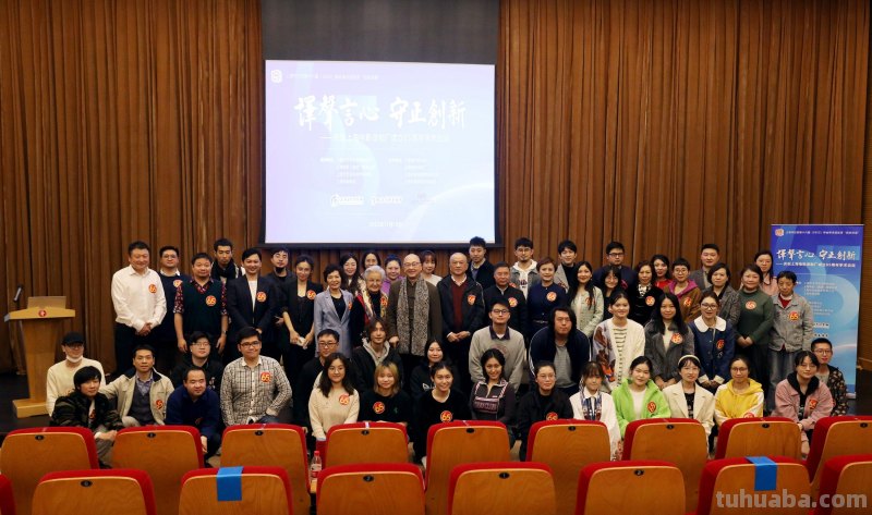 上海电影译制厂成立65周年，声音的艺术不只是怀念
