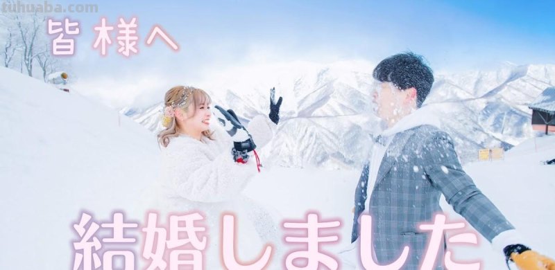 声优山崎遥宣布结婚 曾参与偶像大师、崩坏星穹铁道配音