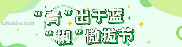 虚拟偶像非真人，一旦出事谁负责