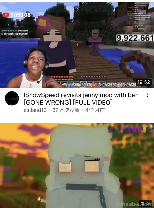 蒂法是3D区耶路撒冷？猜猜看2022年P站第一是谁