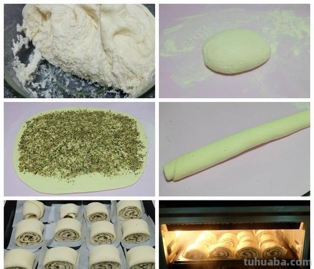 家常面食自己做,花样多更好吃,做法简单容易学,从此不用出去买 家常面食自己做,花样多更好吃,做法简单容易学,从此不用出去买