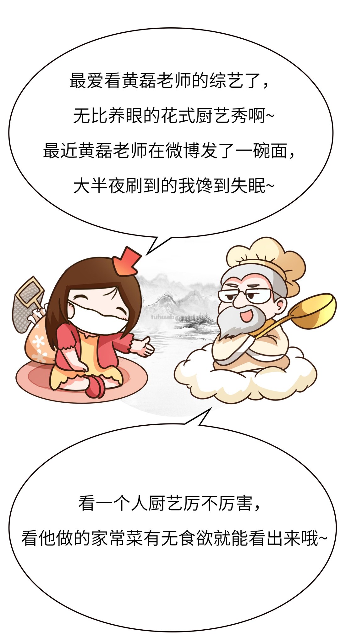 这碗明星DIY面条爆红网络，盘点像它一样好吃的中华面食