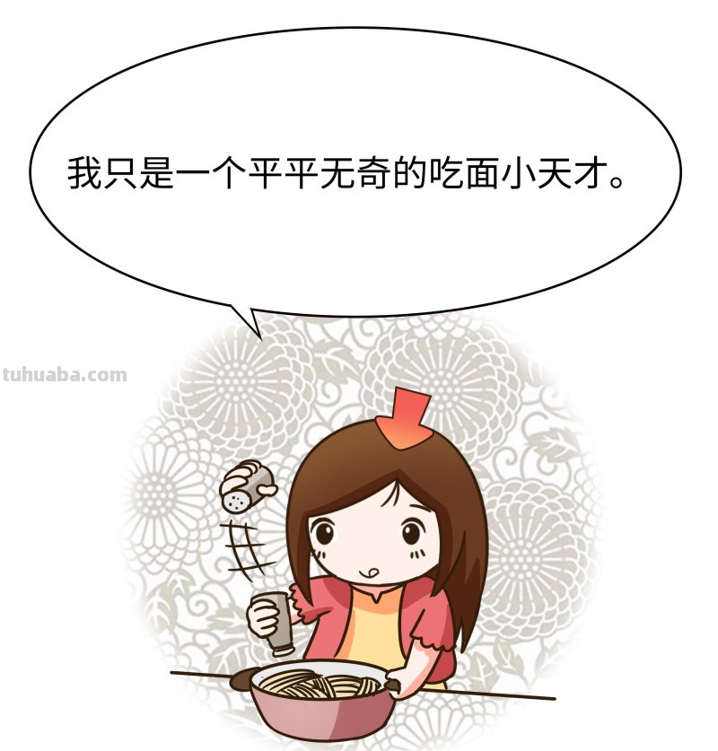 这碗明星DIY面条爆红网络，盘点像它一样好吃的中华面食