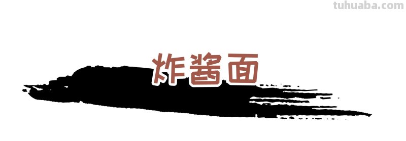 这碗明星DIY面条爆红网络，盘点像它一样好吃的中华面食