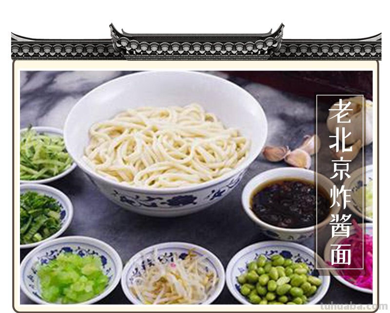 这碗明星DIY面条爆红网络，盘点像它一样好吃的中华面食