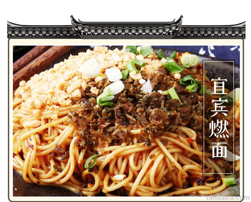 这碗明星DIY面条爆红网络，盘点像它一样好吃的中华面食