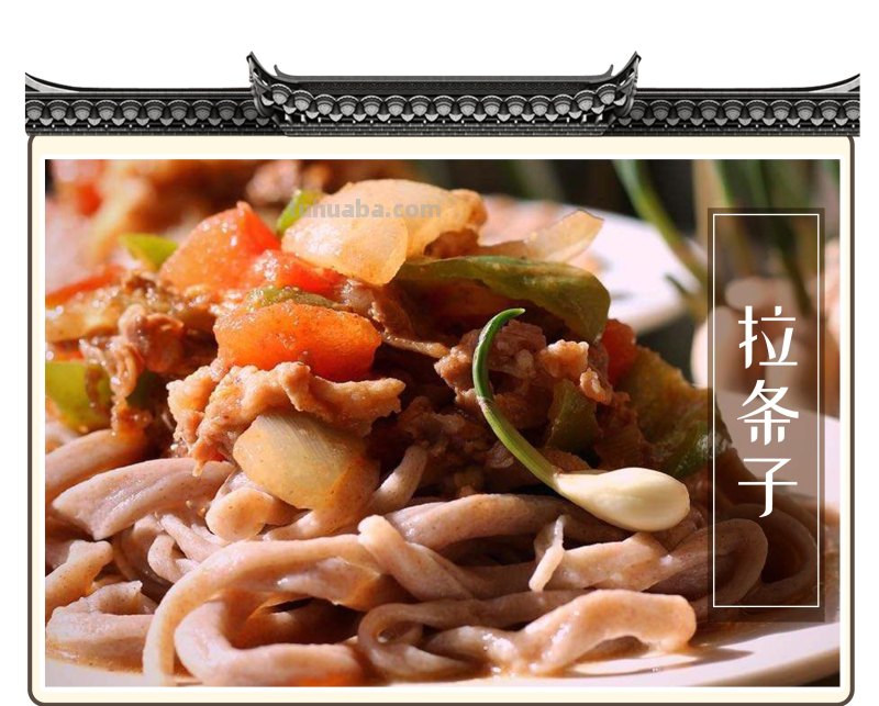 这碗明星DIY面条爆红网络，盘点像它一样好吃的中华面食