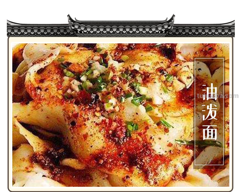 这碗明星DIY面条爆红网络，盘点像它一样好吃的中华面食