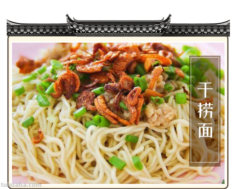 这碗明星DIY面条爆红网络，盘点像它一样好吃的中华面食