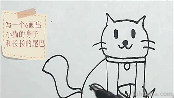 简笔画小猫怎么画(简笔画小猫怎么画可爱) 简笔画小猫怎么画(简笔画小猫怎么画可爱)