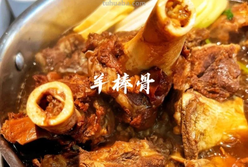 舌尖上的阿克苏，七县两市美食汇