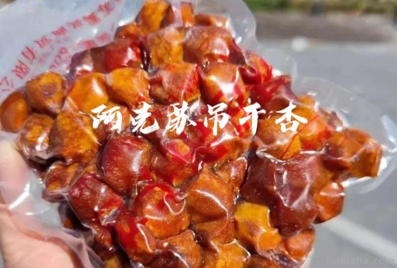 舌尖上的阿克苏，七县两市美食汇