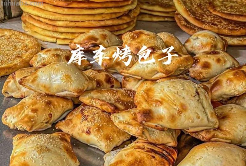 舌尖上的阿克苏，七县两市美食汇