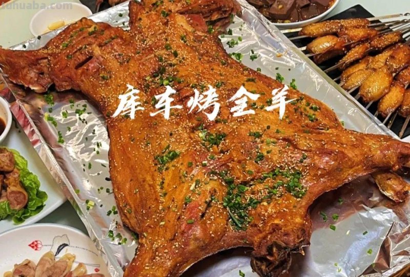 舌尖上的阿克苏，七县两市美食汇