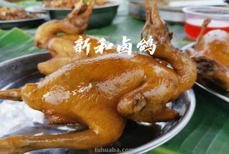 舌尖上的阿克苏，七县两市美食汇