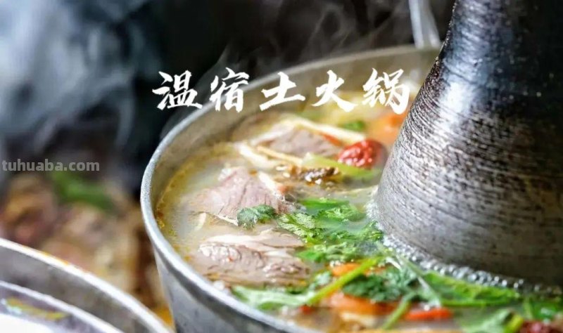 舌尖上的阿克苏，七县两市美食汇