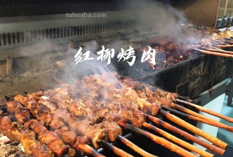舌尖上的阿克苏，七县两市美食汇