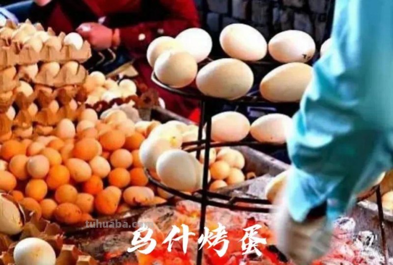 舌尖上的阿克苏，七县两市美食汇