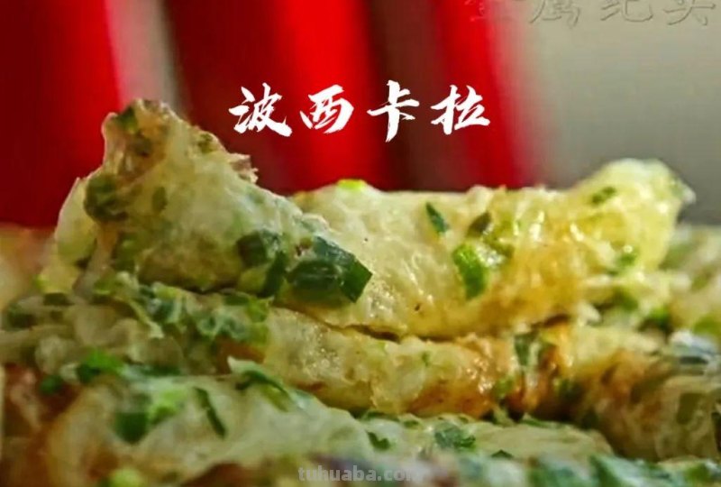 舌尖上的阿克苏，七县两市美食汇