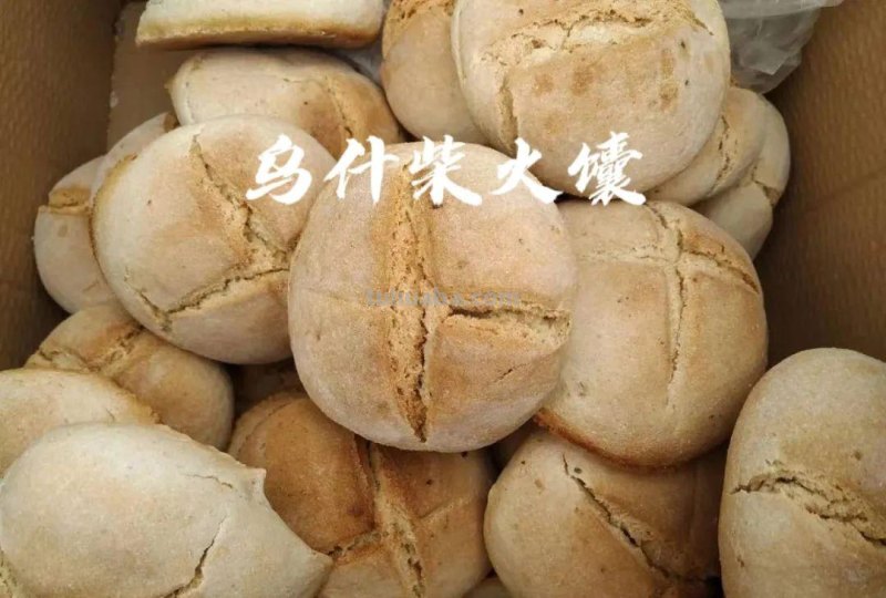 舌尖上的阿克苏，七县两市美食汇