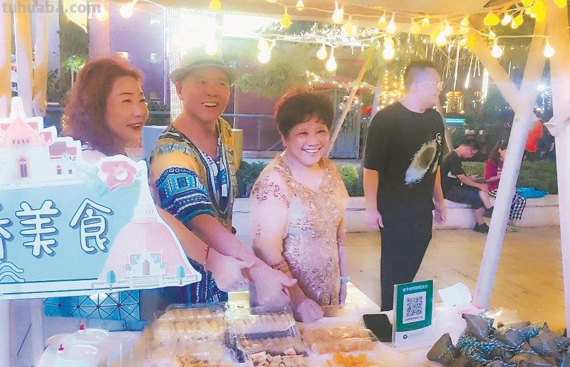 “闽江之心”华侨歌舞美食汇举办
