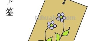 冬奥书签彩铅怎么画(冬奥书签彩铅怎么画好看) 冬奥书签彩铅怎么画(冬奥书签彩铅怎么画好看)