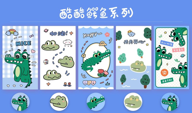 可可爱爱的卡通简笔画壁纸合集来啦！