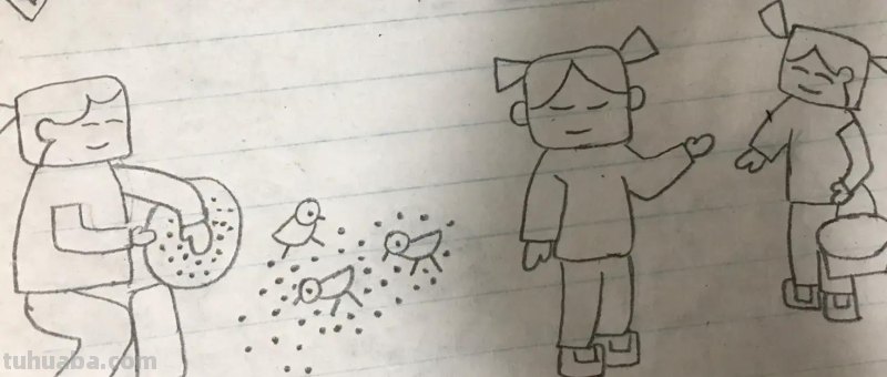 可爱的人物简笔画