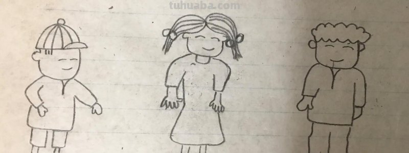 可爱的人物简笔画