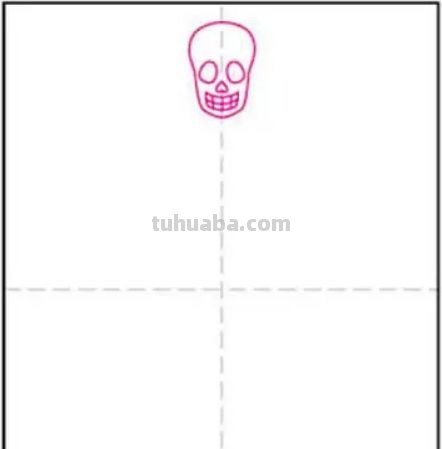 简笔画骨头怎么画(简笔画骨头怎么画好看) 简笔画骨头怎么画(简笔画骨头怎么画好看)